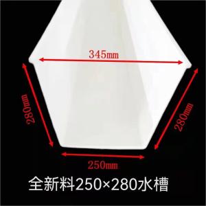 Wholesale Pvc rain gutter virgin pvc raw material strong strength rain collector from china suppliers