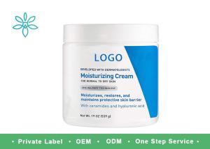 Wholesale Organic Daily Face And Body Moisturizer For Dry Skin / Natural Body Lotion from china suppliers