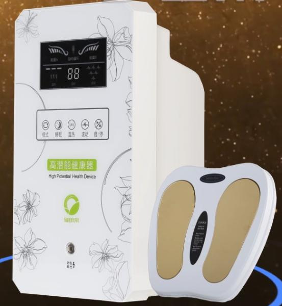 7 Inch Physical Therapy Massage Machine LCD Display High Potential Therapy