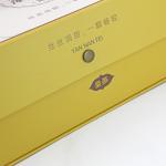 Customized Luxury Cardboard Square Box Cardboard Insert With Magnetic Closure