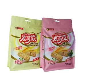 Wholesale Custom Logo Design Square Bottom Laminated Plastic Dried Fruit Zipper Plastic Packaging Bags from china suppliers