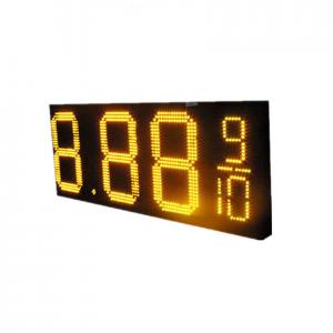 Wholesale WATERPROOF RF CONTROLLER LED GAS PRICE SIGN WITH IRON / ALUMINUM CABINET from china suppliers