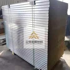 Wholesale 6mm Thickness Purification Board High Filtration Efficiency Customizable from china suppliers
