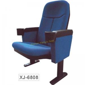 Wholesale Movable Astir Armrest Fireproof Fabric Cinema Theatre Seats With 2.0 Mm Thick Iron Steel Leg from china suppliers
