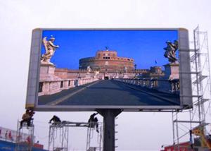 Wholesale High Definition Outdoor Fixed LED Display P4 Advertising Display Board 14 Bit Gray Scale from china suppliers