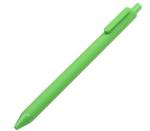 Customized advertising pen with logo high-end gift pen signature pen 0.5 mm