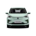 Changan Beni E-star 301km Range EV Cars New Energy Vehicles High Performance