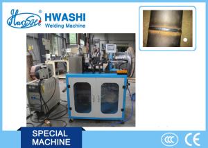 Wholesale Auto Parts Oil Filter MIG Tig Welder from china suppliers