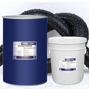 Wholesale Neutral Curing Two Part Silicone Adhesive For Aquarium Insulating Glass from china suppliers