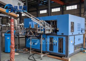 Wholesale Low Power water Bottle Blow Molding Machine 4000 BPH CE Certification from china suppliers