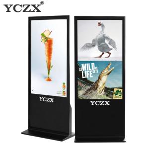 China Floor Standing Digital Kiosk Display , Portable Digital Signage Kiosk on sale
