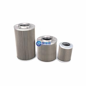 Wholesale KAINUOSEN Suction Filter Element OME Hydraulic Oil Absorbing Filter from china suppliers