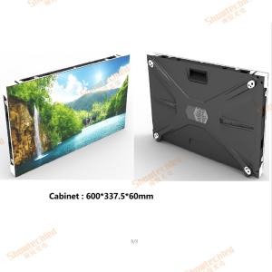 Wholesale P1.5 UHD Small Pixel Pitch LED Display 384 X 216 Display Screens For Advertising from china suppliers