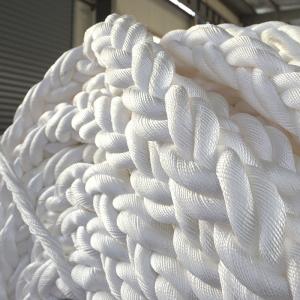 Wholesale Pure Polyamide Marine Nylon Rope 8 Strand Nylon Mooring Rope for Ship Vessel from china suppliers