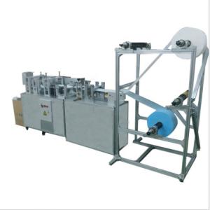 Wholesale High Efficiency Semi Auto Face Mask Machine For Nonwoven N95 Mask from china suppliers