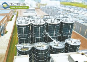 Wholesale Center Enamel Provides Anaerobic Digester Tanks For Argentina Wastewater Treatment Project from china suppliers
