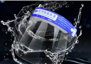 Wholesale Reusable Safety Face Shield Eco Clear PET Full Cover CE Approved from china suppliers