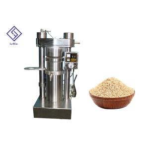 Wholesale SS 60Mpa 11kg/Batch Sunflower Oil Making Machine from china suppliers