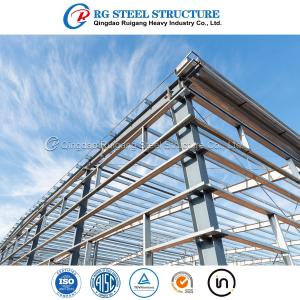 Wholesale Office Buildings Modern Steel Structure Industrial Building Metal Warehouse from china suppliers