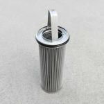 100% China manufacturer produce alternative & equivalent filter for 2.04.5 90