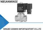 Thread Connection P5 Air Compressor Solenoid Valve 220VAC / 230VAC / 240VAC