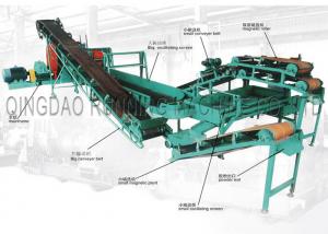 China XKP-450 Waste Tyre Recycling Machine For Tyre Diameter Less Than 1200mm on sale