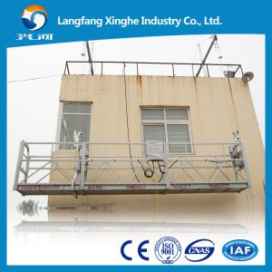 Wholesale 6m suspended working platform/construction gondola/suspended scaffolding mobile electric from china suppliers