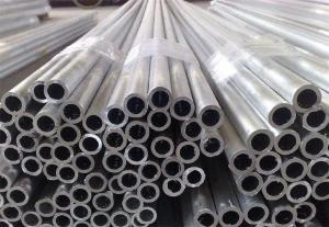China Embossed Cutting Aluminum Pipe Tube Round 6061 7075 on sale