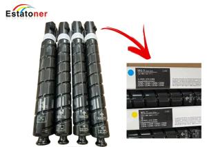 Wholesale Canon Copier Toner Cartridge NPG-71 for Canon IR Advance C5560/C5540/C5535/C5550/C6000 from china suppliers