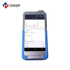 China Intelligent Handheld Explosives Detector With CE ISO9001 Certificate on sale