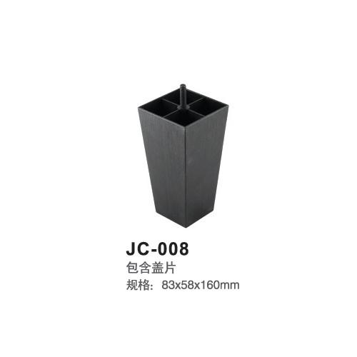 classic black injection plastic sofa feet decorative plastic furniture feet JC