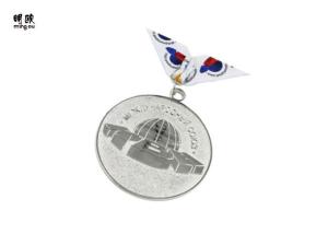 Wholesale Silver Color Commemorative Custom Award Medals Both Sides With Sandy from china suppliers