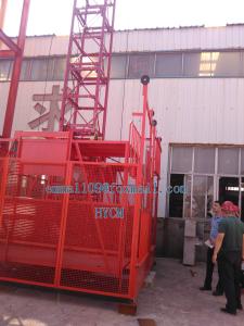 Wholesale 1.0tons Construction Cargo Lifter 24m Lifting Height with Safety Device from china suppliers