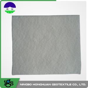 Wholesale High Permeability Geotextile Non Woven Filter Fabric PP PET Filter Fabric Drainage from china suppliers