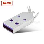 5 Amp USB Male Fast Charging Connector Solder USB Cable For HUAWEI Mobile