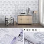 Embossed PVC Wall Paper 3D Self-adhesive Wallpaper for Bedroom Waterproof Peel