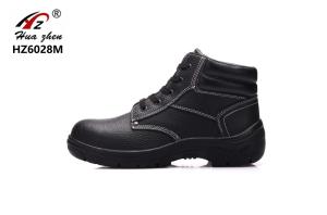 Wholesale Embossed Leather Steel Toe Cap Safety Shoes , Black Men Work Ankle Safety Shoes from china suppliers