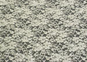 Wholesale Water Soluble Brushed Lace Rayon Nylon Spandex Fabric For Upholstery CY-LQ0028 from china suppliers
