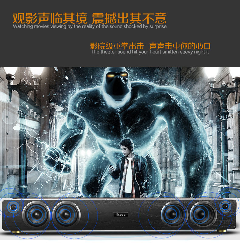 300 Watts Home Theater Speaker System Wireless Subwoofer For TV