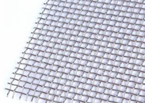 Wholesale High Tensile Strength Woven Wire Mesh Screens For BBQ Corrosion Resistance from china suppliers