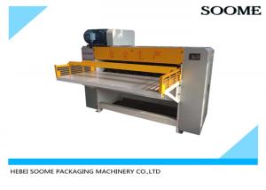 Wholesale Fully Automatic Paper And Cardboard Shredder Machine Electric Driven Type from china suppliers