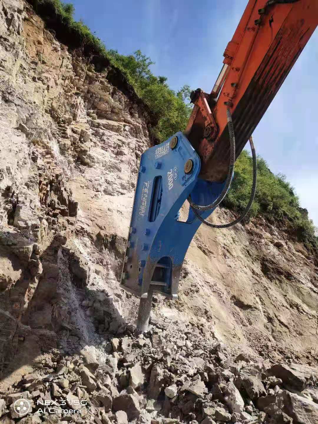 Cumulator Hydraulic Breaker Jack Hammer Chisel For Excavator CX240 CX260
