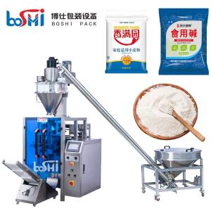 Wholesale Multifunction Vffs Packaging Equipment , Vertical Automatic Flour Packing Machine from china suppliers