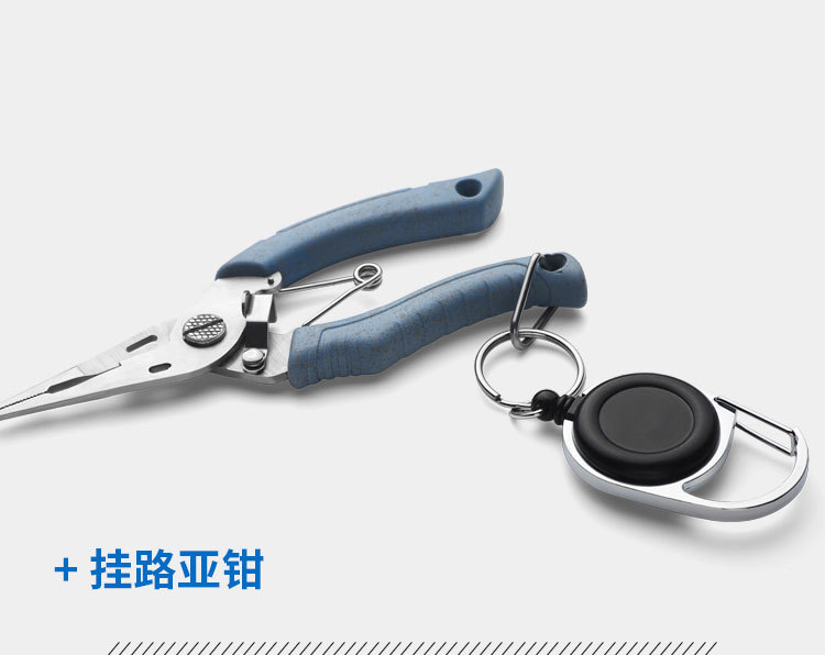Deyi Easy-to-Pull Fish Mouth Badge Reel Clip Retractable Badge Holders Office Worker Doctor Nurse