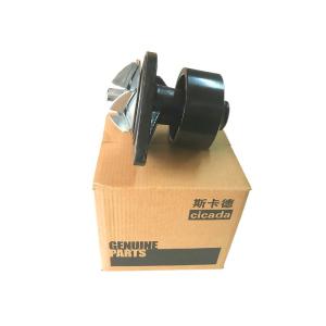 Wholesale Bus Cummins Engine Water Pump Cast Iron Material 6BT/3960342 from china suppliers