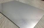 Stainless Steel Smooth 201 304 316 316L Hot Rolled No.1 No.4 Surface 5mm 15mm