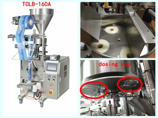 Tea Bag Packaging Machine Automatic Rice Spices Powder Coffee Small Sachets