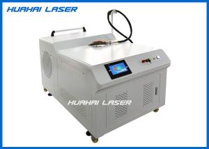 Wholesale Optic Fiber Handheld Laser Welding Machine , Portable Laser Welding Machine from china suppliers