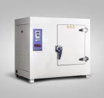 Blast Thermostatic Industrial Dryer Oven Large High Temperature Hot Air
