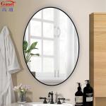 Large Hotel Vanblackheval Extra Decor Wall Mirror Morden Style Wedding 50 Bath